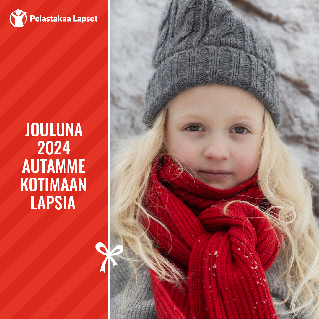 Hyvää joulua!